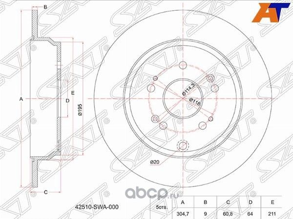 Диск тормозной зад HONDA CR-V III RE5, 07- (SAT). Артикул ST42510SWA000
