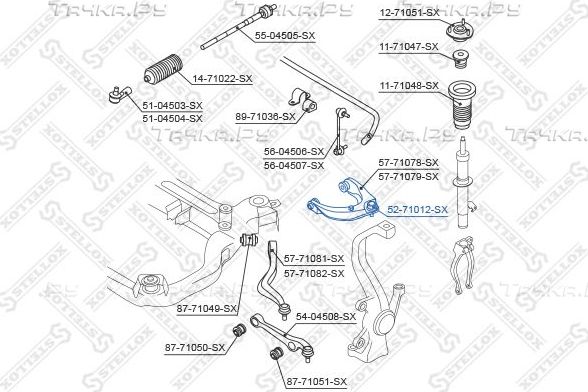 Шаровая опора Stellox передняя правая/левая верхняя для Mazda 6 I (GG) 2002-2008. Артикул 52-71012-SX