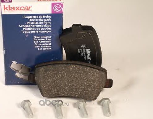 Колодки тормозные дисковые (Klaxcar). Артикул 24996Z
