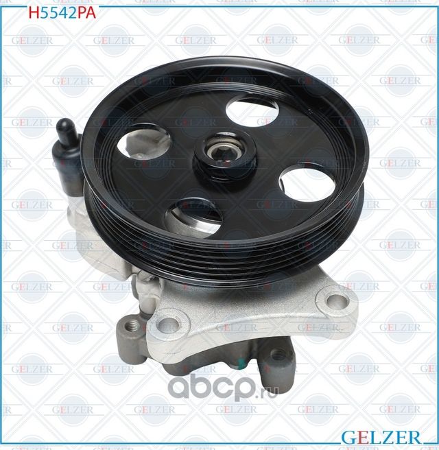 H5542PA Насос гидроусилителя руля Mercedes C W204,S204, Mercedes E W207, S207, M (Gelzer). Артикул H5542PA