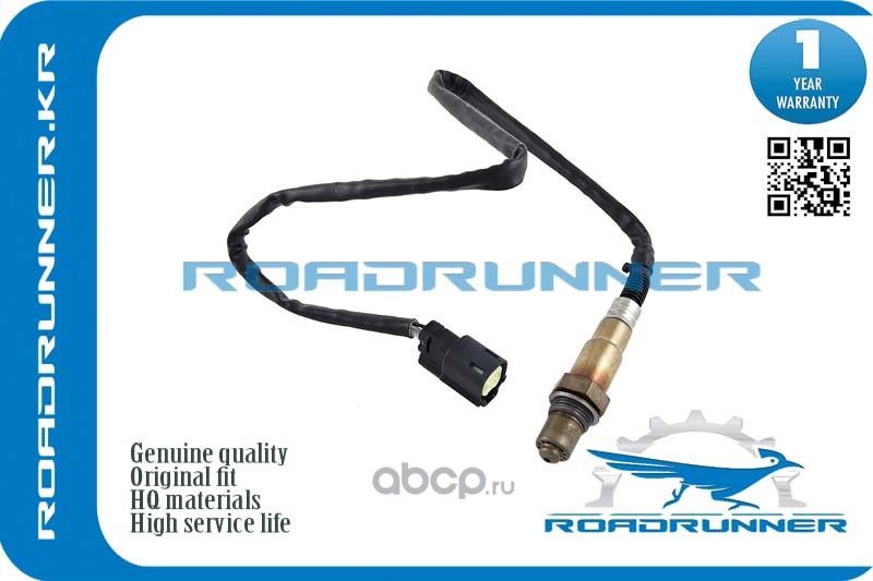 Кислородный датчик 690MM, , шт (Roadrunner). Артикул RR5129058