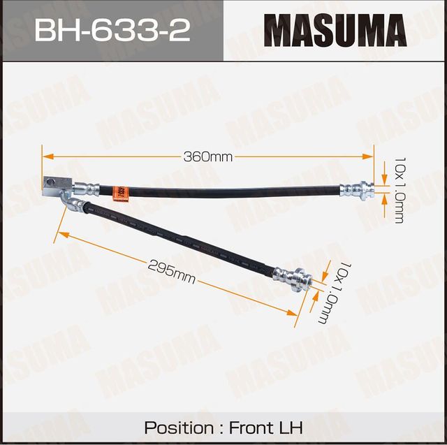 Тормозной шланг Masuma передний левый внутренний для Infiniti FX II (S51) 2008-2013. Артикул BH-633-2