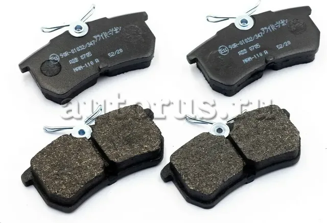 Колодки тормозные дисковые | зад | (Allied Nippon) Allied Nippon. Артикул ADB0705