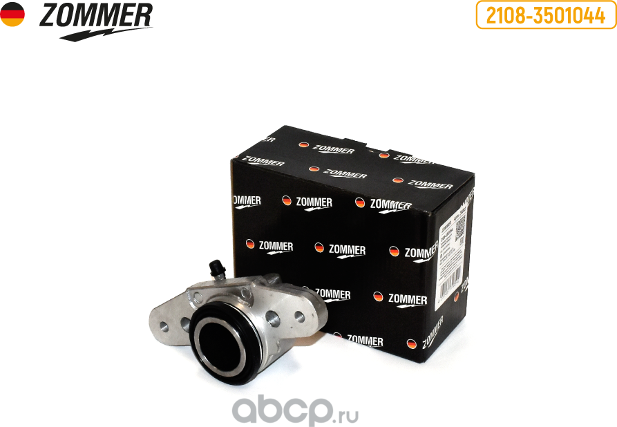 Цилиндр тормозной передний 2108-2115, 1118, 2170, 2190 прав ZOMMER Zommer. Артикул Z21083501044