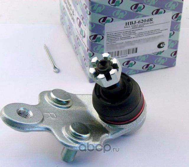 ШАРОВАЯ ОПОРА (Trustauto). Артикул HBJ6204R