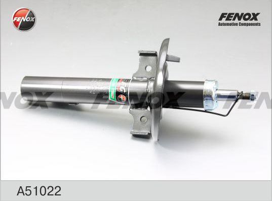 Амортизатор Fenox. Артикул A51022
