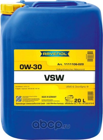 Моторное масло RAVENOL VSW SAE 0W-30 (20л) Ravenol. Артикул 1111106020