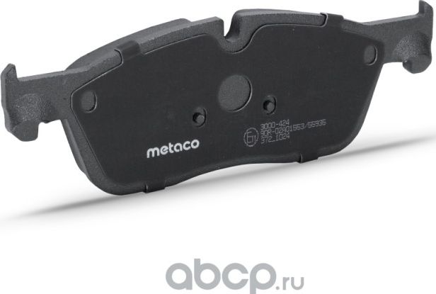 Колодки тормозные передние к-кт (Metaco). Артикул 3000424