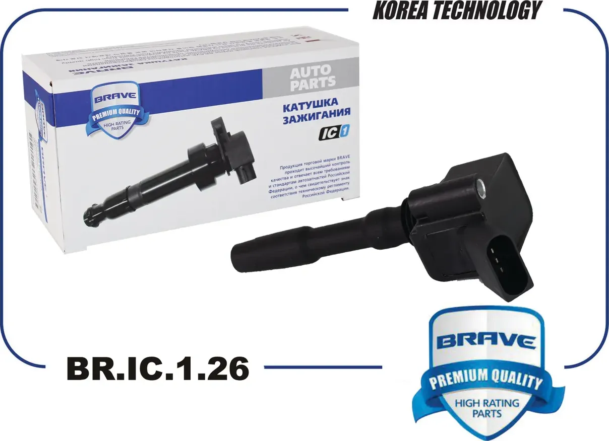 Катушка зажигания (Brave). Артикул BRIC126