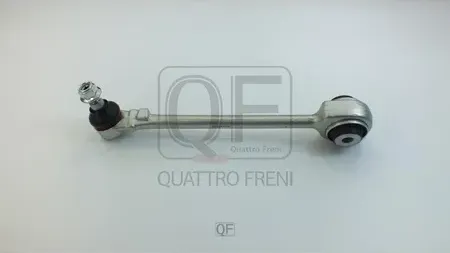 РЫЧАГ ПОДВЕСКИ FR RH (Quattro Freni). Артикул QF20D00104