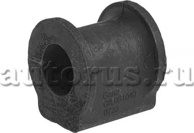 Втулка стабилизатора (Ganz). Артикул GIL061040