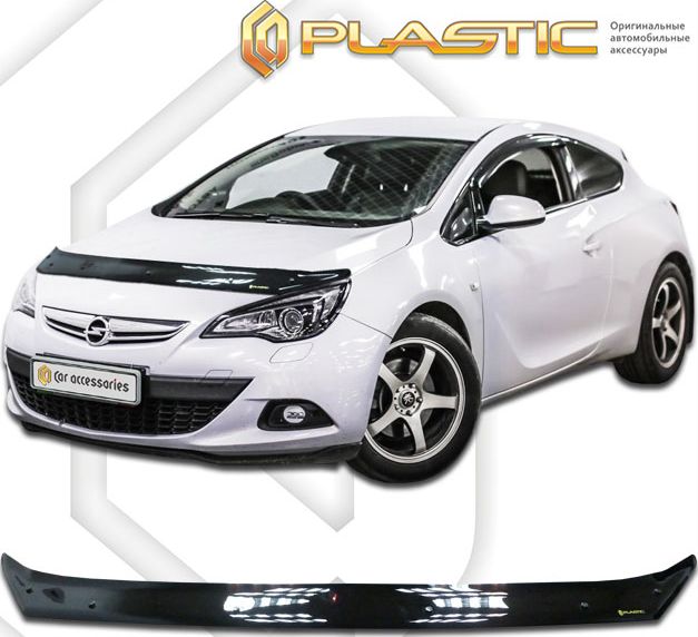 Дефлектор СА Пластик для капота (Classic черный) Opel Astra J 2011-2015. Артикул 2010010106676