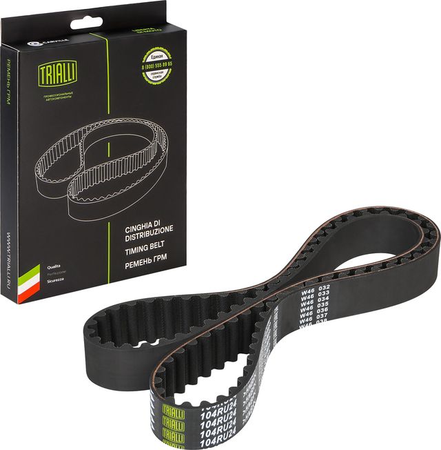 Ремень ГРМ Trialli (HNBR (Hydrierter Acryl-Nitril-Butadien-Kautschuk)) для Honda CR-X III 1992-1998. Артикул GB 8996