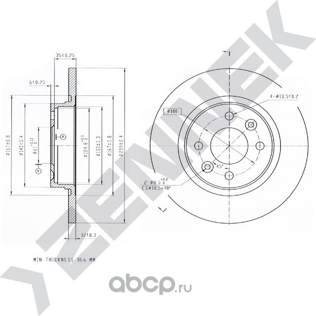 Диск тормозной передний RENAULT LOGAN 04-> STEPWAY 07 (Zennek). Артикул DBD0026