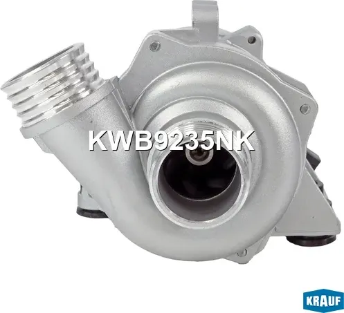 Насос водяной электрический (Krauf). Артикул KWB9235NK
