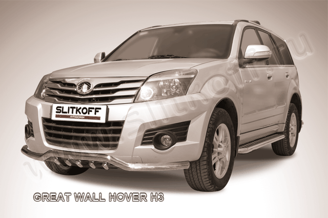 Защита Slitkoff переднего бампера d57 с защитой картера для Great Wall Hover H3 2010-2014. Артикул GWHN-H3-001