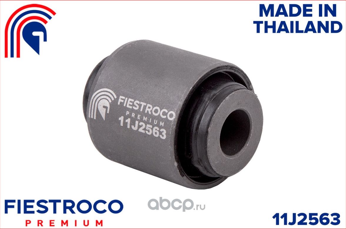 Сайлентблок HONDA HR-V I GH 11J2563 (Fiestroco). Артикул 11J2563