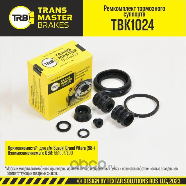 Transmaster Ремкомплект тормозного суппорта D=38 мм задняя ось для а/м VW Golf I. Артикул TBK1024