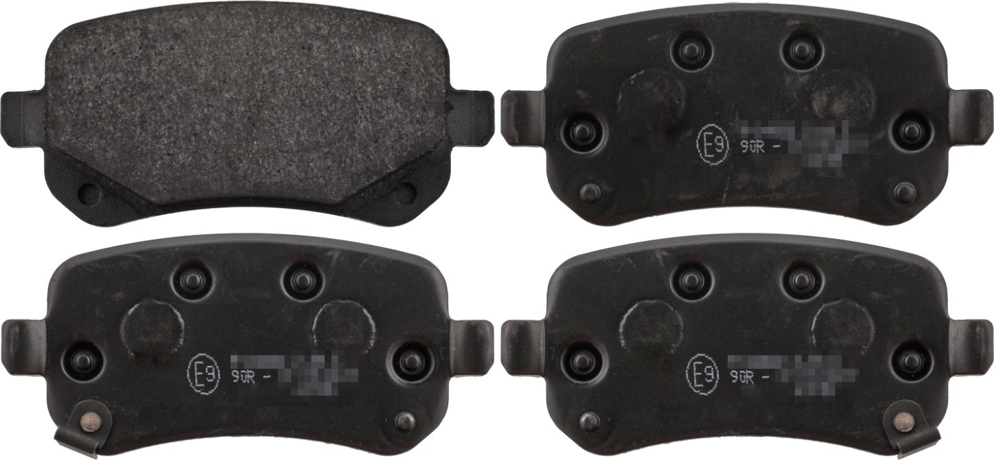 Тормозные колодки Blue Print. Артикул ADA104259