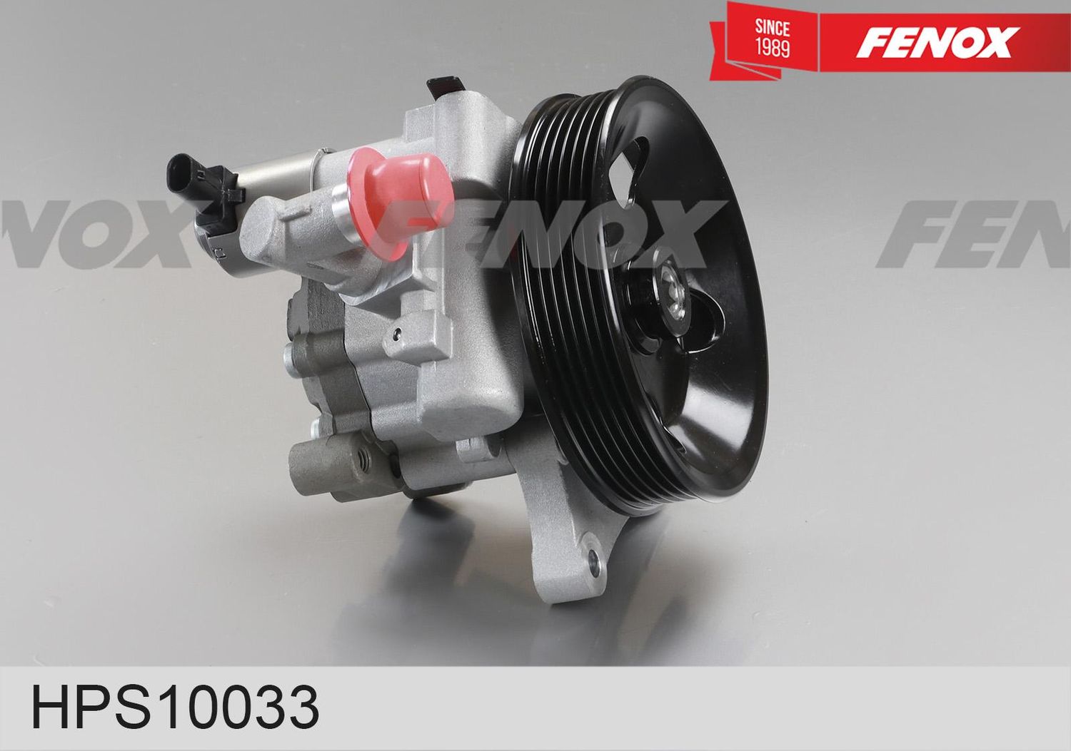 Насос ГУР Fenox. Артикул HPS10033