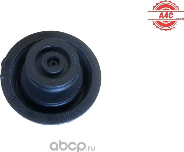 КРЫШКА РАСШИРИТЕЛЬНОГО БАЧКА (A4C). Артикул FX00008