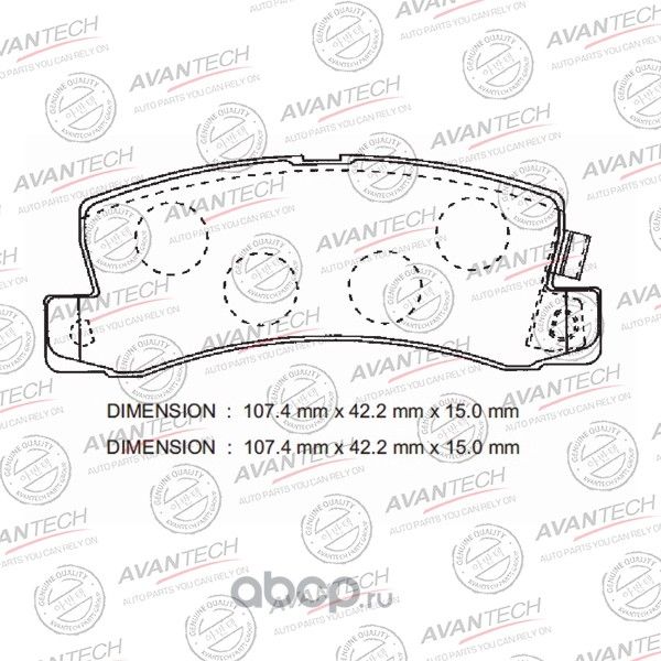 Колодки тормозные дисковые Avantech (противоскрипная пластина в компл.) Заменён Avantech. Артикул AV921