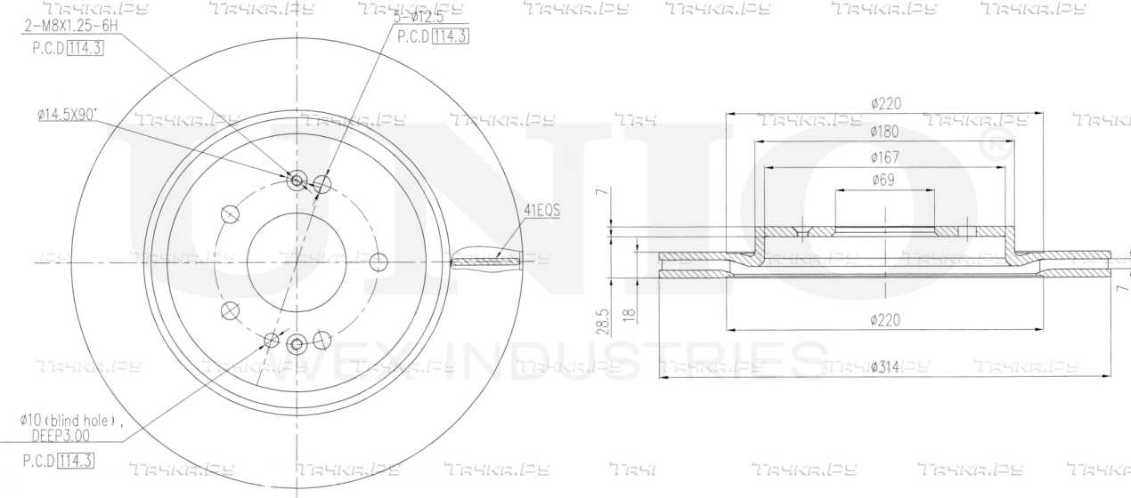 Диск тормозной (Unio). Артикул BRD-20585