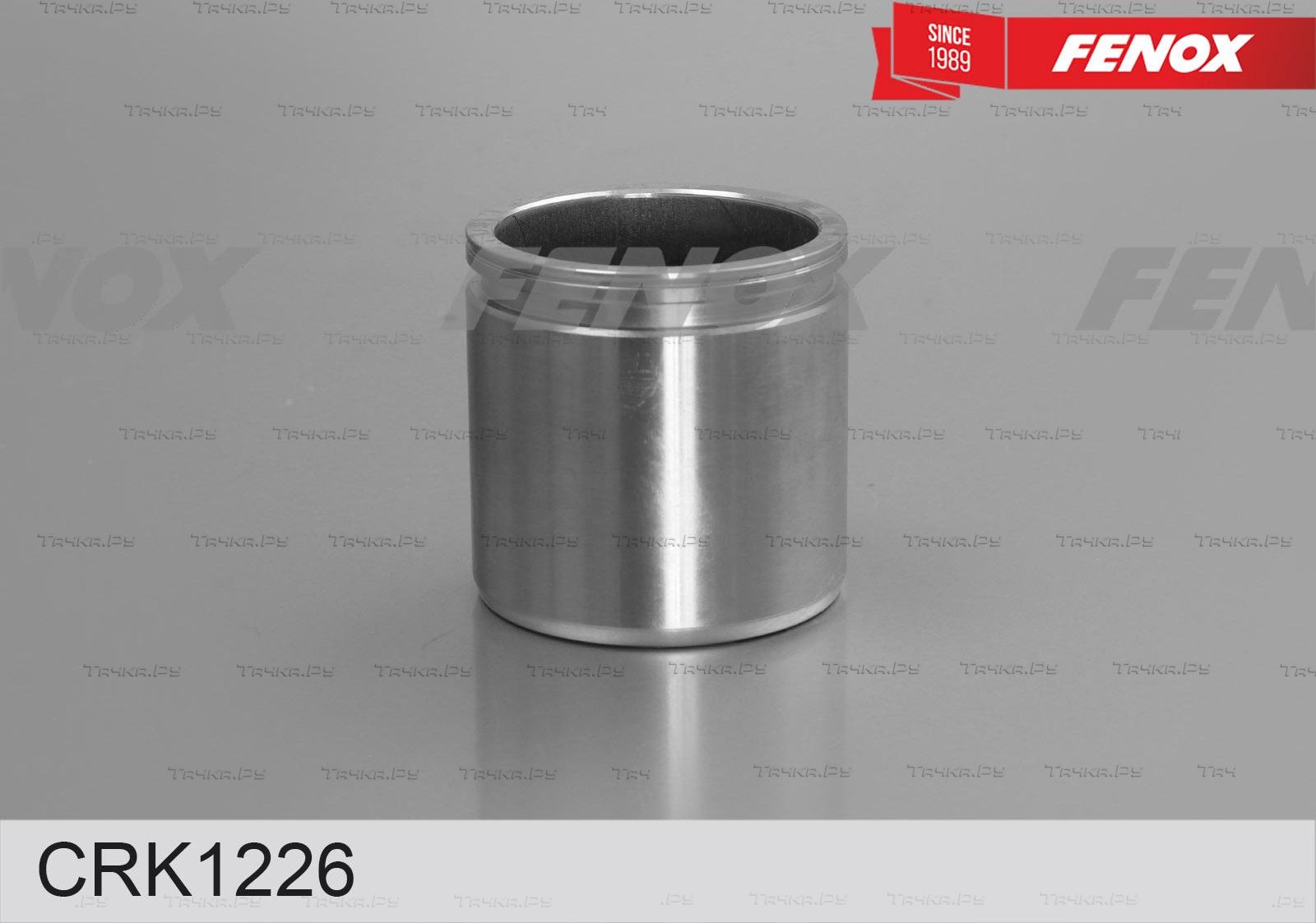 Ремкомплект тормозного суппорта Fenox. Артикул CRK1226
