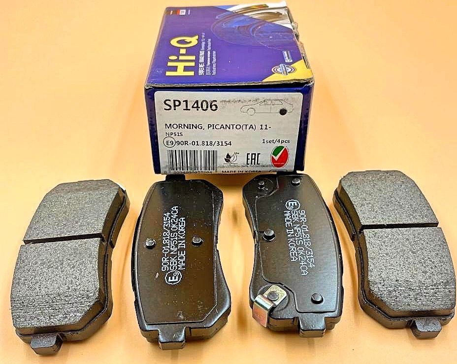 Тормозные колодки Sangsin Hi-Q. Артикул SP1406