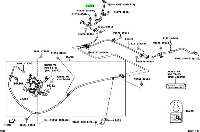 Тросик ручного тормоза Toyota. Артикул 46420B4010