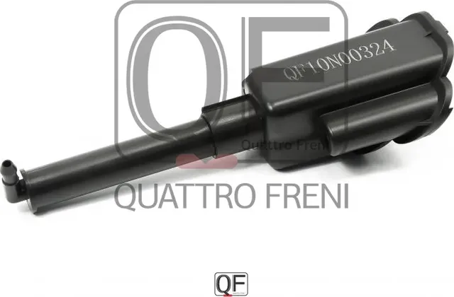 ФОРСУНКА ОМЫВАТЕЛЯ ФАР LH (Quattro Freni). Артикул QF10N00324
