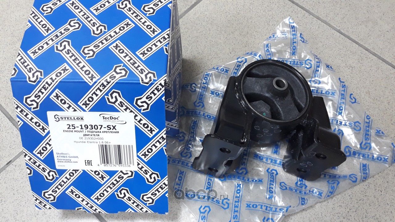 Подушка (опора) двигателя Stellox. Артикул 25-19307-SX