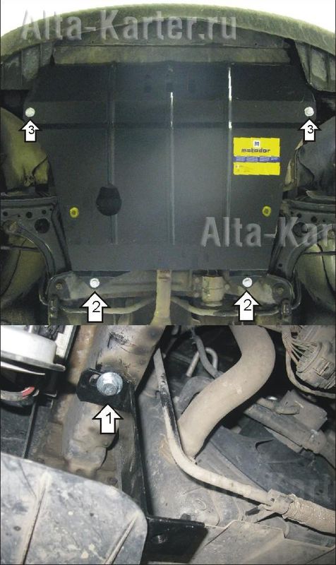 Защита Мотодор для картера, КПП Volkswagen Lupo 1998-2005. Артикул 02706