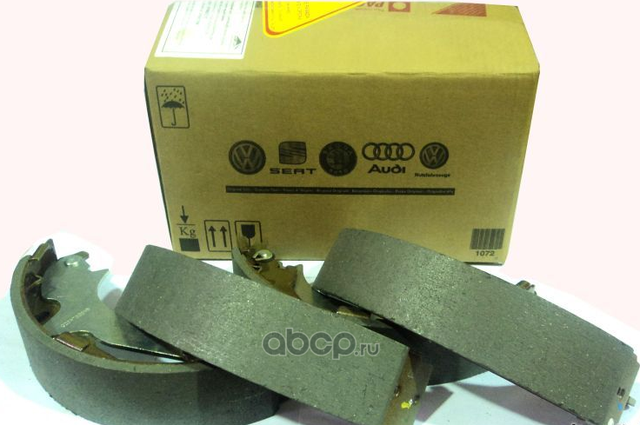 Тормозные колодки VAG. Артикул 2H0698525