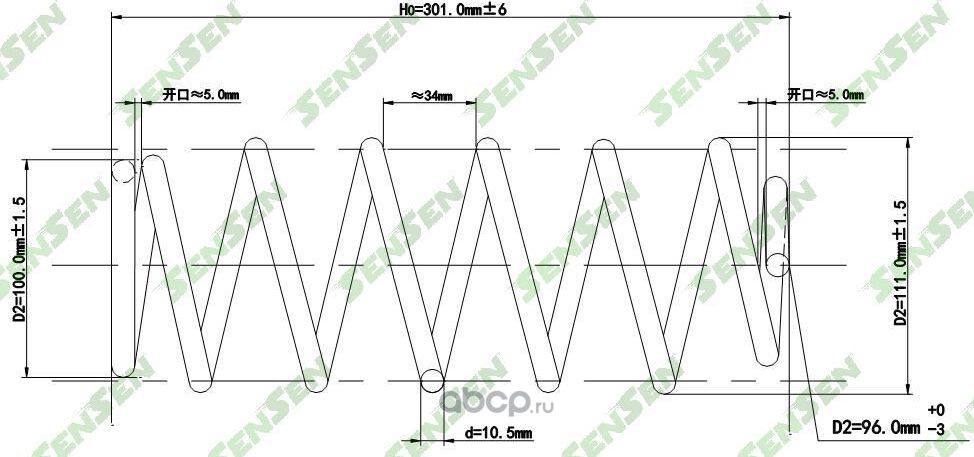 Пружина подвески (Sensen). Артикул SCP10167