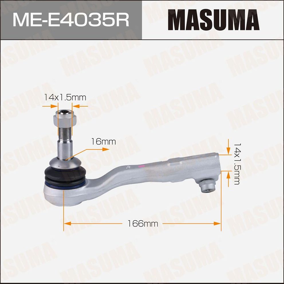 Наконечник рулевой тяги (Masuma). Артикул ME-E4035R