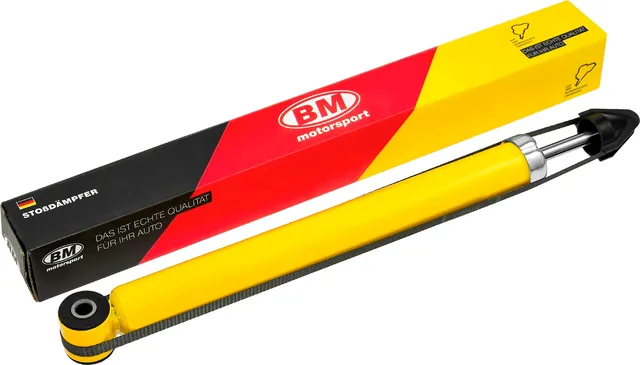 Амортизатор FORD FUSION зад. (BM). Артикул SHP7310G