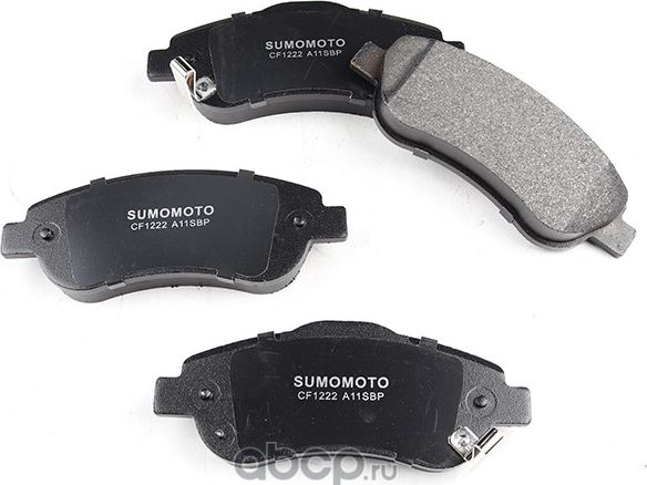 Колодки дисковые (Sumomoto). Артикул SMD5156
