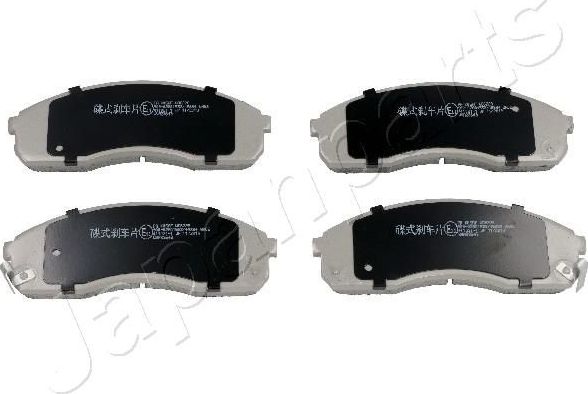 Тормозные колодки Japanparts. Артикул PA-K05AF