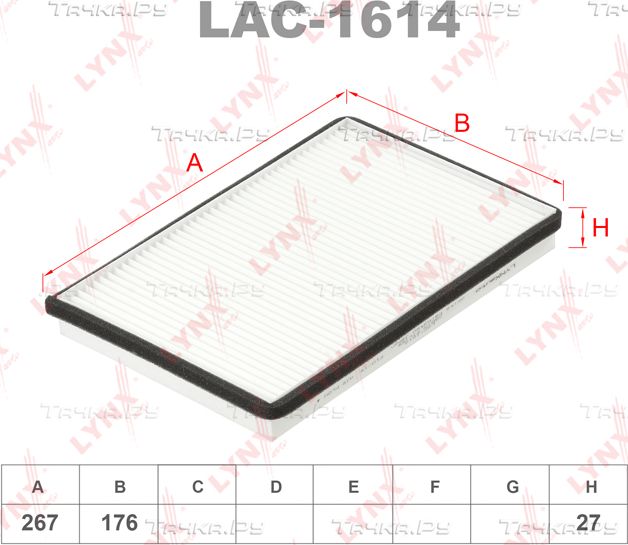 Салонный фильтр LYNXauto для Volvo S70 1996-2000. Артикул LAC-1614