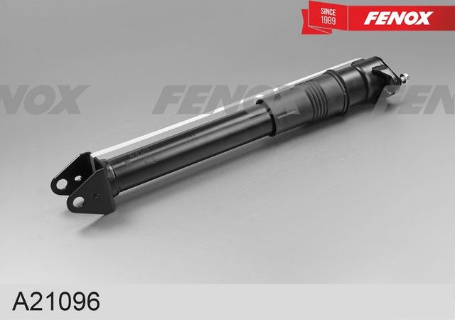 Амортизатор Fenox. Артикул A21096