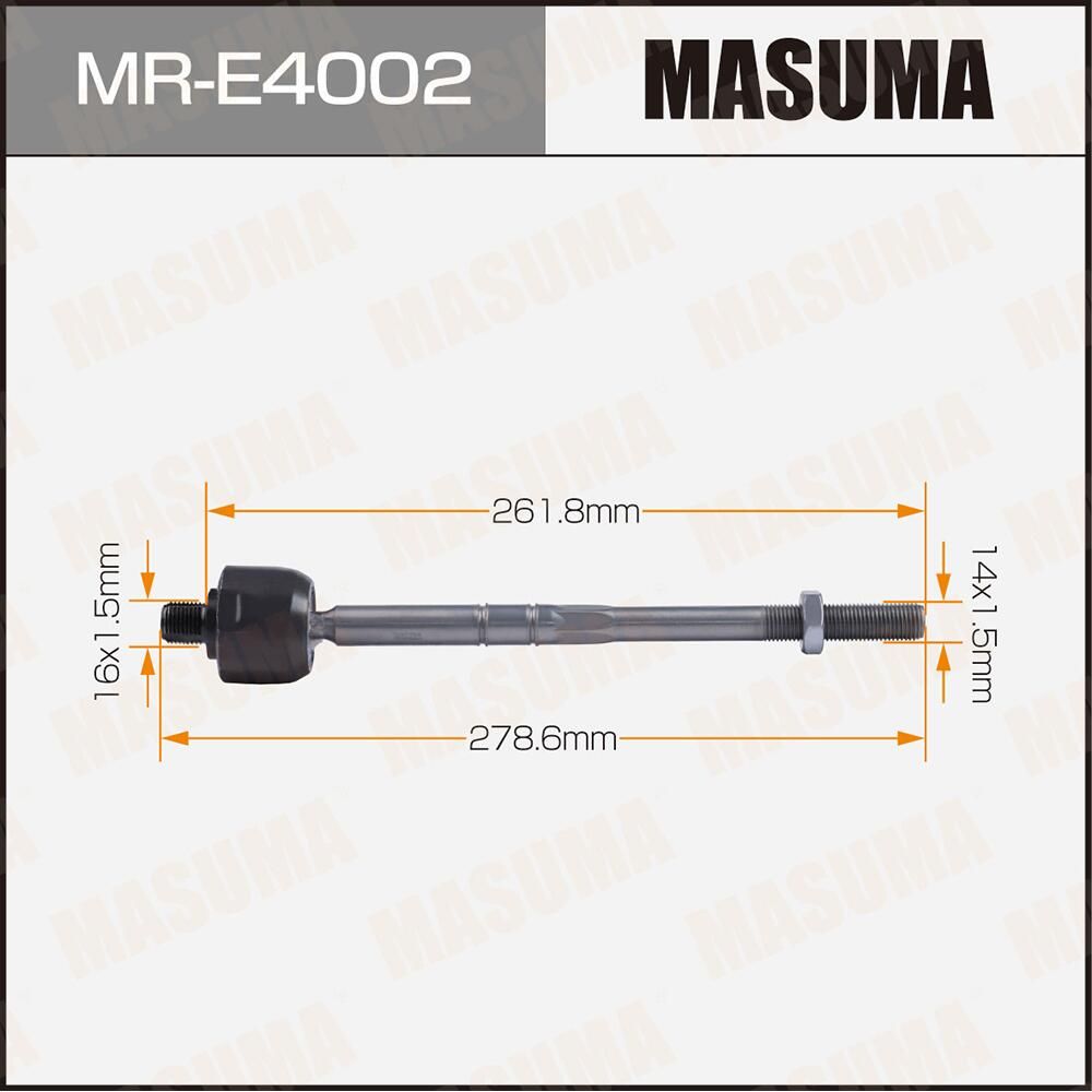 Рулевая тяга Masuma. Артикул MR-E4002