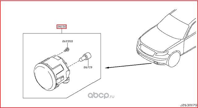 Фара противотуманная Nissan. Артикул 261508992B