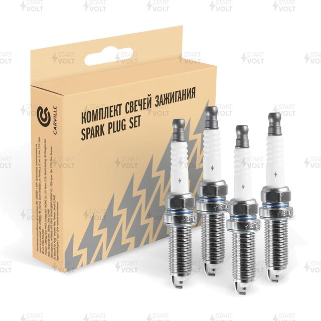 Свеча зажигания StartVOLT. Артикул VSP 0059
