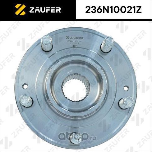 Подшипник пер./задн. ступ. [ступица] комп/кт (Zaufer). Артикул 236N10021Z