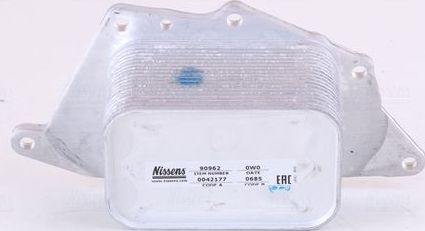 Радиатор масляный (маслоохладитель) для двигателя Nissens (алюминий) для BMW X2 I (F39) 2017-2026. Артикул 90962