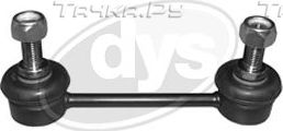 Стойка (тяга) стабилизатора DYS (Стольное литье). Артикул 30-63096