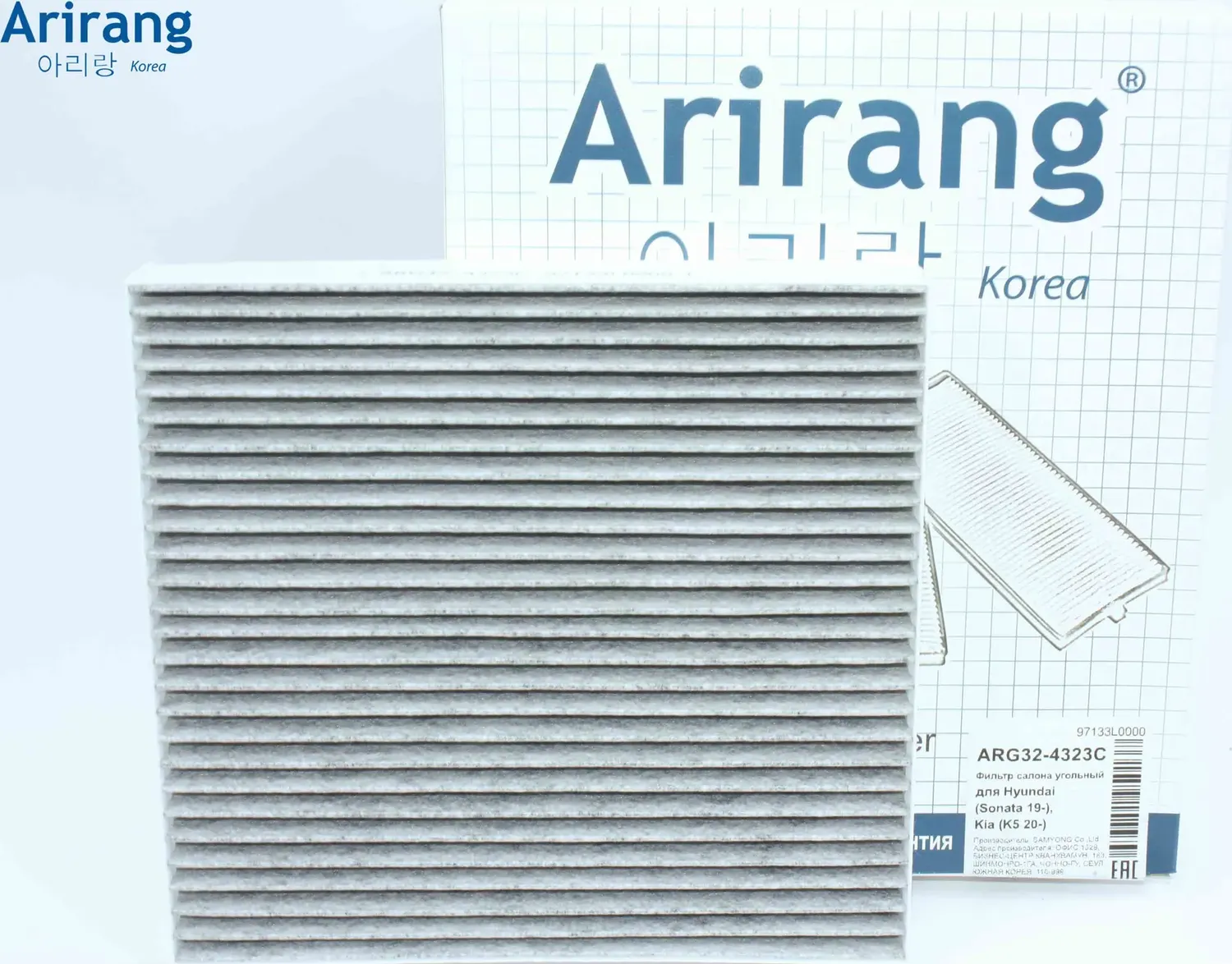 Фильтр салона угольный (Arirang). Артикул ARG324323C