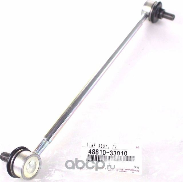 Стойка (тяга) стабилизатора Toyota для Lexus LS I 1989-1995. Артикул 4881033010