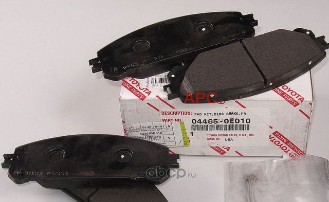 Тормозные колодки Toyota. Артикул 044650E010